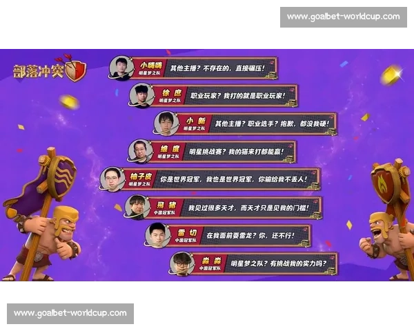 亚洲电竞明星榜：那些在赛场上闪耀的亚洲面孔