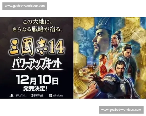告别“菜鸟”时代!AI电竞教学平台助力新手快速入门 告别“菜鸟”时代!AI电竞教学平台助力新手快速入门