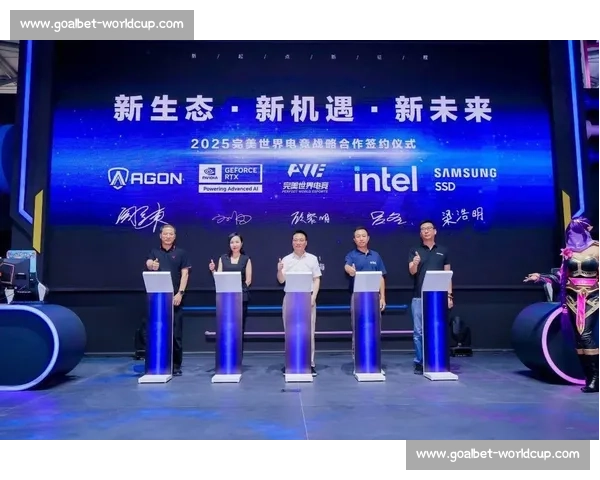 官方合作:跨界联动不断,电竞与传统体育的融合之路! 官方合作:跨界联动不断,电竞与传统体育的融合之路!