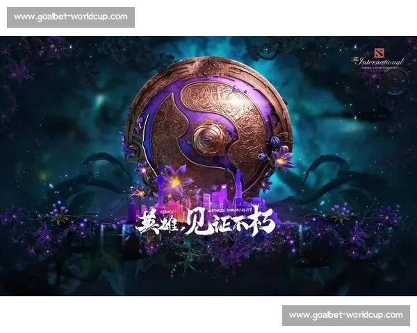 年度Dota2战队排名揭晓：老牌劲旅能否抵挡新秀冲击