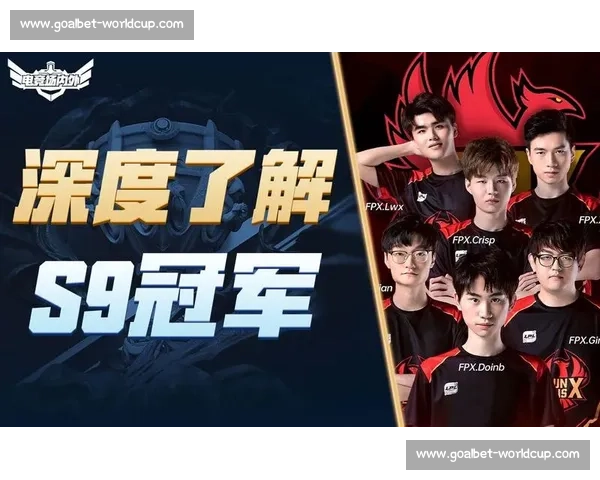 揭秘电竞国际选手排名背后的故事,他们是如何炼成的 揭秘电竞国际选手排名背后的故事,他们是如何炼成的