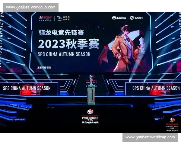 深度解析！电竞亚洲排名，如何影响未来电竞格局